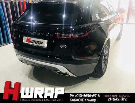 부천랩핑 레인지로버 벨라 전체랩핑 [에이치랩] 시공후기 / 부천 소사구 송내동