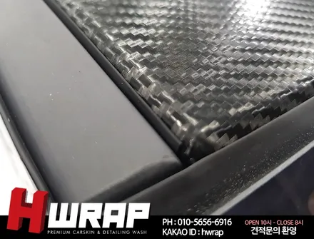 아반떼AD 루프스킨 작업 2건 [에이치랩] 시공후기 / 부천 소사구 송내동
