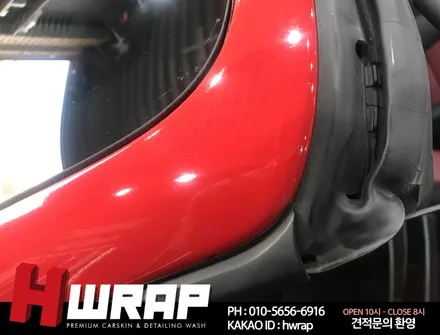 광명랩핑 포르쉐 박스터718 전체랩핑 시공 [에이치랩] 후기 / 부천 소사구 송내동