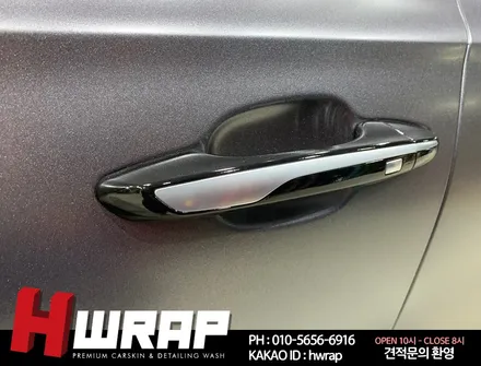 인천랩핑 현대 그랜져IG 전체랩핑 시공 [에이치랩] 후기 / 부천 소사구 송내동