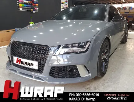 김포랩핑 Audi A7 블랙 전체랩핑 시공 [에이치랩] 후기 / 부천 소사구 송내동