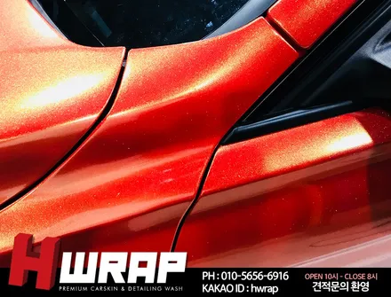 인천자동차랩핑 / 부천 소사구 송내동