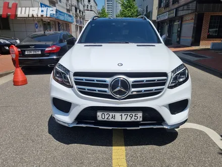 부천 랩핑 GLS350d 실버! 에이버리 유광화이트로 새롭게 / 부천 소사구 송내동