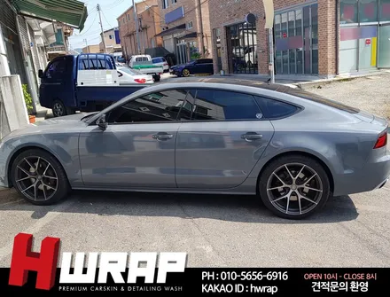 김포랩핑 Audi A7 블랙 전체랩핑 시공 [에이치랩] 후기 / 부천 소사구 송내동