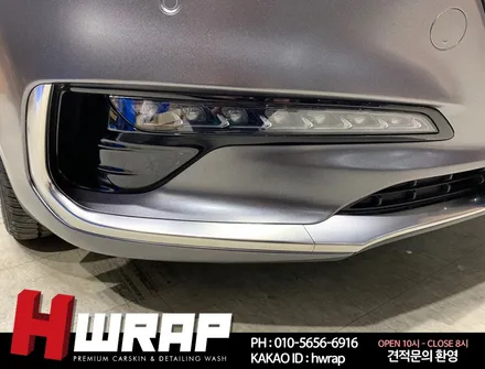 인천랩핑 현대 그랜져IG 전체랩핑 시공 [에이치랩] 후기 / 부천 소사구 송내동