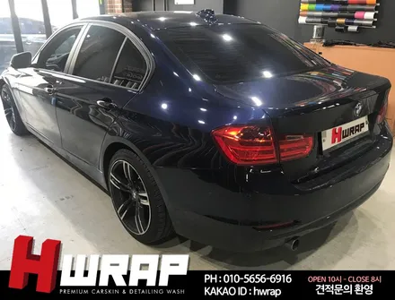 인천자동차랩핑 / 부천 소사구 송내동