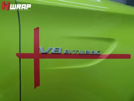 벤츠전체랩핑 c63카브리올레 에이버리 라임그린 에이치랩(hwrap) / 부천 소사구 송내동