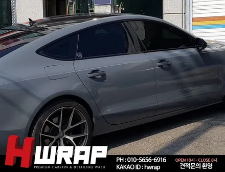 김포랩핑 Audi A7 블랙 전체랩핑 시공 [에이치랩] 후기 / 부천 소사구 송내동