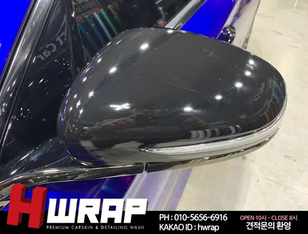 시흥랩핑 G70 3M 라즈베리블루 전체랩핑 시공 [에이치랩] 후기 / 부천 소사구 송내동