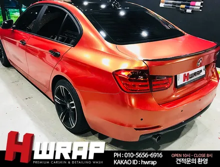 인천자동차랩핑 / 부천 소사구 송내동