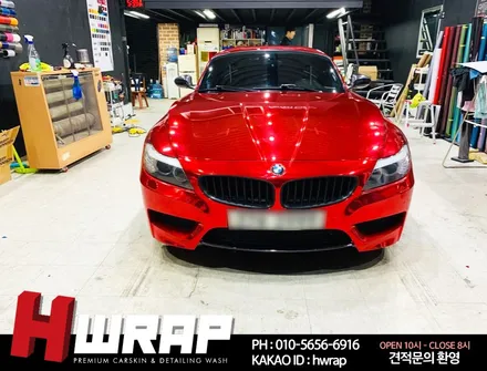 부천랩핑 BMW  Z4 E89 35I 전체랩핑 시공 [에이치랩] 후기 / 부천 소사구 송내동