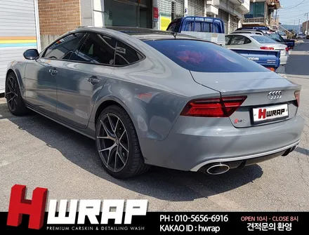 김포랩핑 Audi A7 블랙 전체랩핑 시공 [에이치랩] 후기 / 부천 소사구 송내동