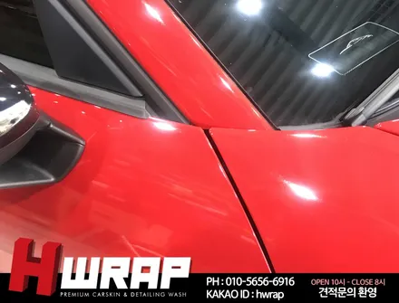 광명랩핑 포르쉐 박스터718 전체랩핑 시공 [에이치랩] 후기 / 부천 소사구 송내동