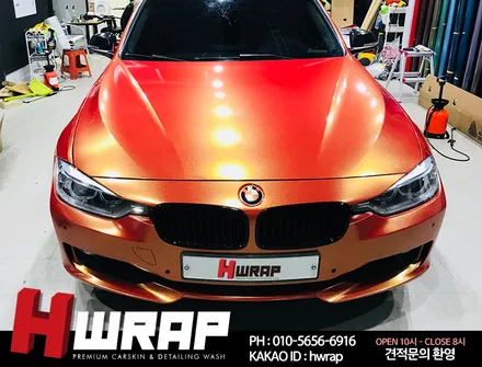 인천자동차랩핑 / 부천 소사구 송내동