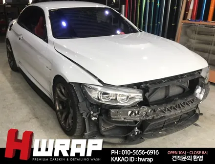 부천자동차랩핑 BMW M4 컨버터블 전체랩핑 [에이치랩] 시공후기 / 부천 소사구 송내동