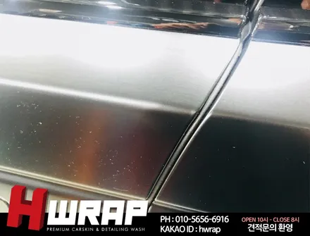 부천랩핑 레인지로버 벨라 전체랩핑 [에이치랩] 시공후기 / 부천 소사구 송내동