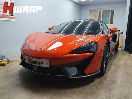 맥라렌 570s 시흥루프스킨 투톤랩핑 에이치랩(hwrap) / 부천 소사구 송내동