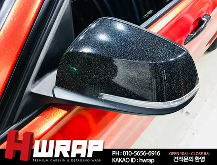 인천자동차랩핑 / 부천 소사구 송내동