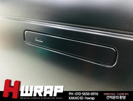 부천랩핑 레인지로버 벨라 전체랩핑 [에이치랩] 시공후기 / 부천 소사구 송내동