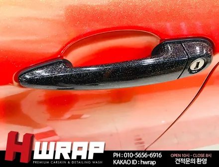 인천자동차랩핑 / 부천 소사구 송내동
