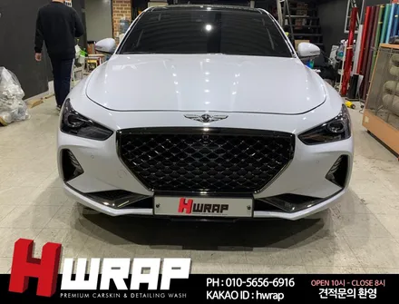 시흥랩핑 G70 3M 라즈베리블루 전체랩핑 시공 [에이치랩] 후기 / 부천 소사구 송내동