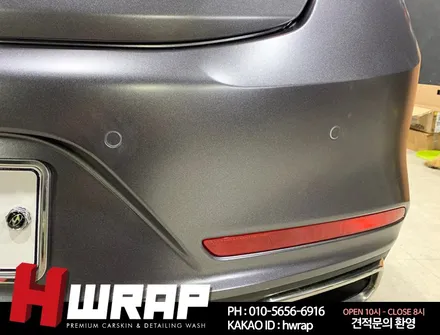 인천랩핑 현대 그랜져IG 전체랩핑 시공 [에이치랩] 후기 / 부천 소사구 송내동