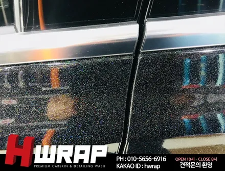 그랜져IG랩핑 블랙 홀로그램 전체랩핑 [에이치랩] 시공후기 / 부천 소사구 송내동