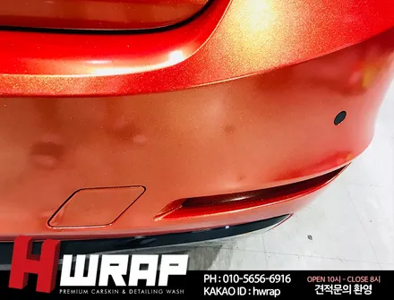 인천자동차랩핑 / 부천 소사구 송내동