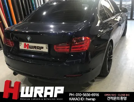 인천자동차랩핑 / 부천 소사구 송내동