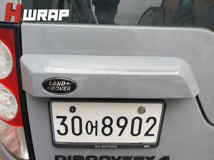 랜드로버 디스커버리4 에이버리 락그레이 시멘트 공구리 전체랩핑 시흥랩핑 에이치랩(hwrap) / 부천 소사구 송내동