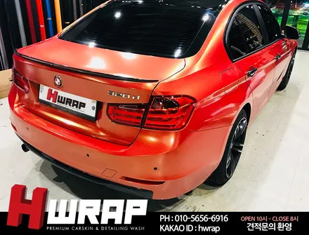 인천자동차랩핑 / 부천 소사구 송내동