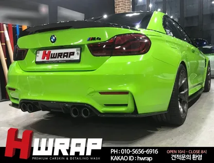 부천자동차랩핑 BMW M4 컨버터블 전체랩핑 [에이치랩] 시공후기 / 부천 소사구 송내동