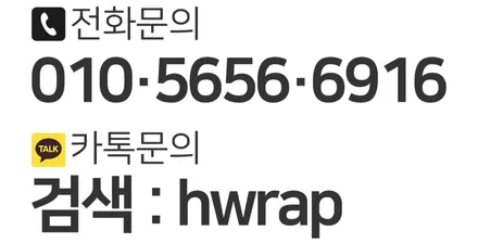 아우디 A4 에이버리 사틴다크그레이 전체랩핑 부천 에이치랩 / 부천 소사구 송내동