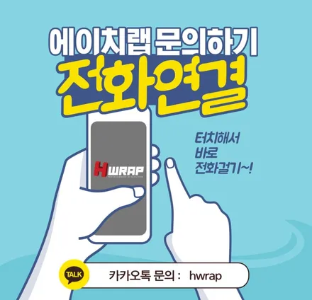 부천 수입차 랩핑 전문 <다크옐로우>의 매력 - 벤츠 E220d / 부천 소사구 송내동