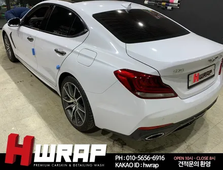 시흥랩핑 G70 3M 라즈베리블루 전체랩핑 시공 [에이치랩] 후기 / 부천 소사구 송내동