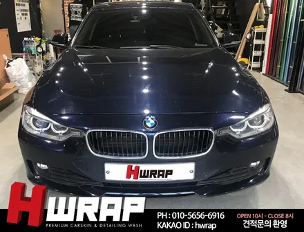 인천자동차랩핑 / 부천 소사구 송내동