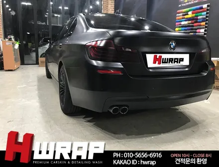BMW랩핑 520D 사틴블랙 전체랩핑 [에이치랩] 시공후기 / 부천 소사구 송내동