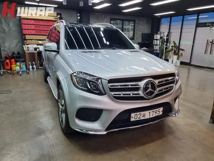 부천 랩핑 GLS350d 실버! 에이버리 유광화이트로 새롭게 / 부천 소사구 송내동