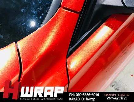 인천자동차랩핑 / 부천 소사구 송내동