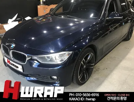 인천자동차랩핑 / 부천 소사구 송내동