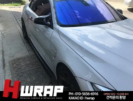 부천자동차랩핑 BMW M4 컨버터블 전체랩핑 [에이치랩] 시공후기 / 부천 소사구 송내동