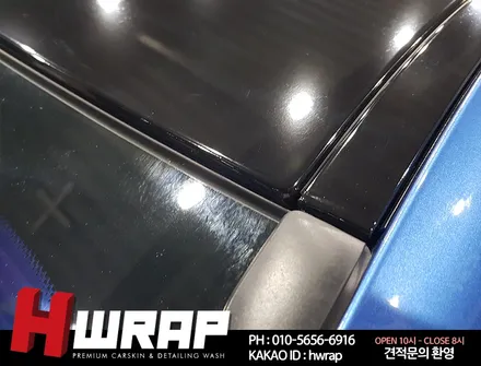 BMW루프스킨 420D 쿠페 + 몰딩 + 사이드스텝 데칼작업 [에이치랩] 시공후기 / 부천 소사구 송내동