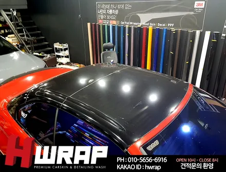 BMW M4 루프스킨 부천랩핑 [에이치랩] 시공후기 / 부천 소사구 송내동