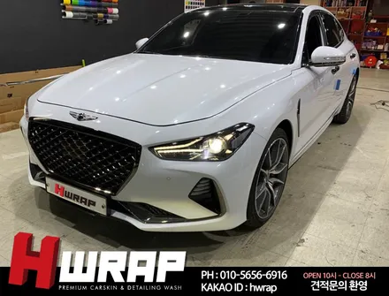 시흥랩핑 G70 3M 라즈베리블루 전체랩핑 시공 [에이치랩] 후기 / 부천 소사구 송내동