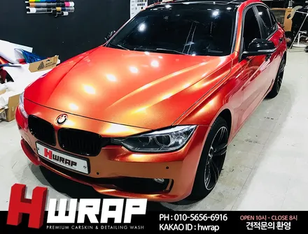 인천자동차랩핑 / 부천 소사구 송내동