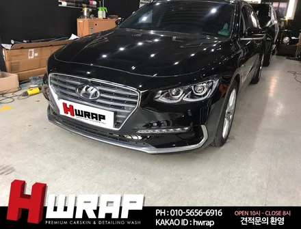 그랜져IG랩핑 블랙 홀로그램 전체랩핑 [에이치랩] 시공후기 / 부천 소사구 송내동