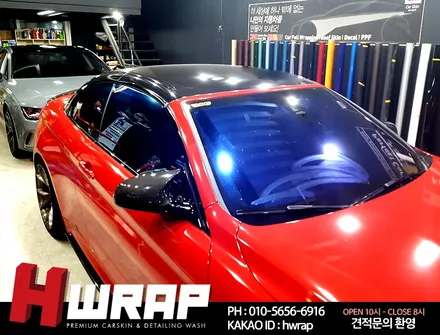 BMW M4 루프스킨 부천랩핑 [에이치랩] 시공후기 / 부천 소사구 송내동
