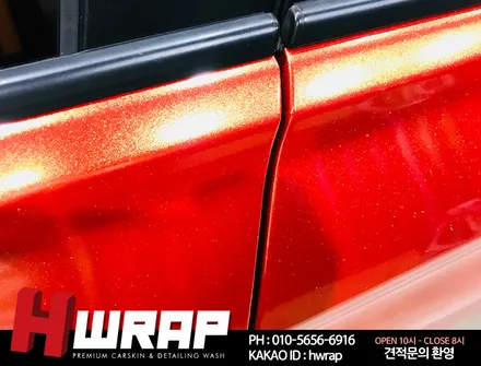 인천자동차랩핑 / 부천 소사구 송내동