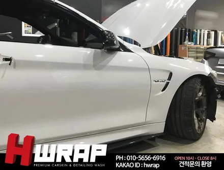 부천자동차랩핑 BMW M4 컨버터블 전체랩핑 [에이치랩] 시공후기 / 부천 소사구 송내동