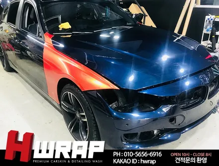 인천자동차랩핑 / 부천 소사구 송내동